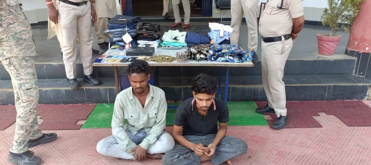 किराना व रेडिमेट दुकान से नगदी, सोने के जेवर सहित 93 हजार रूपये की चोरी मामले में पुलिस ने 2 चोरों को किया गिरफ्तार।,