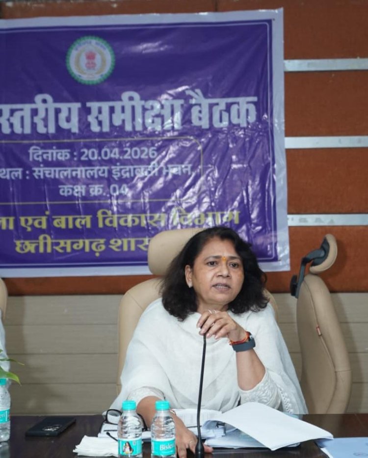 पोषण 2.0 के प्रभावी क्रियान्वयन से ही कुपोषण पर लगेगा निर्णायक अंकुश : संचालक डॉ. रेणुका श्रीवास्तव    