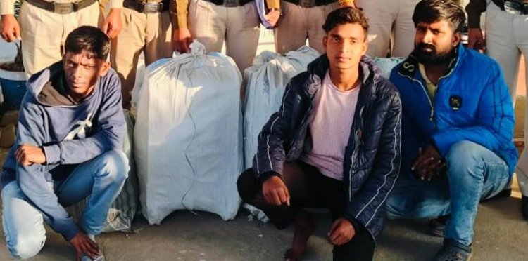 नशे के कारोबार में लिप्त तीन आरोपी को दी 10-10 वर्ष की सश्रम कारावास व 1-1 लाख रूपये अर्थदण्ड की सजा।,