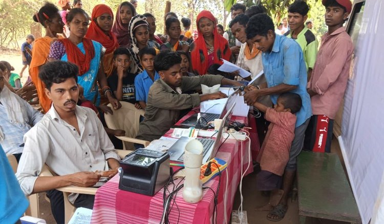 रायपुर : सुशासन की नई मिसाल : नारायणपुर के सबसे सुदूर 'लंका' गांव तक पहुंचा प्रशासन  