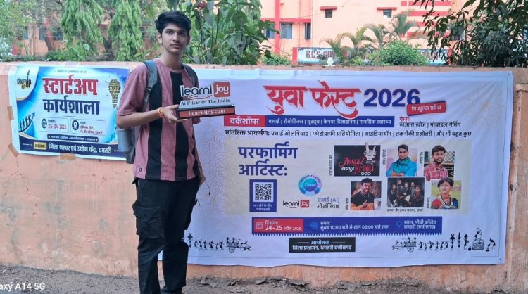 रायपुर : युवा फेस्ट 2026 का सकारात्मक असर