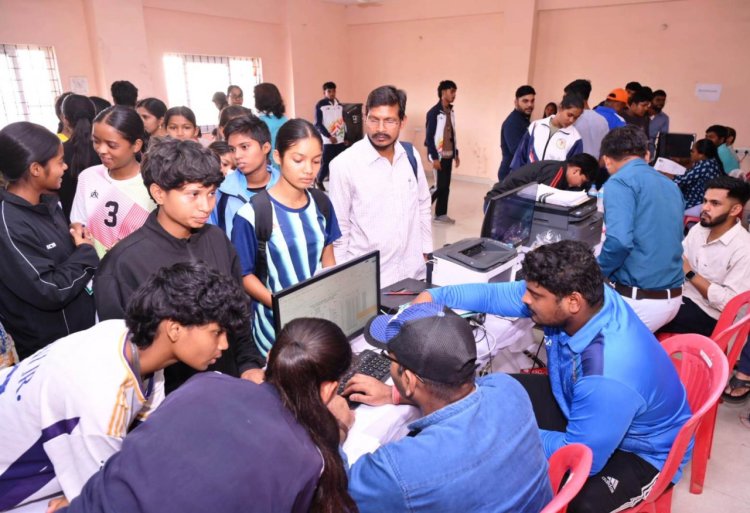 रायपुर : राज्य स्तरीय आवासीय खेल अकादमी में चयन के लिए ट्रायल शुरू, 204 खिलाड़ियों ने लिया हिस्सा