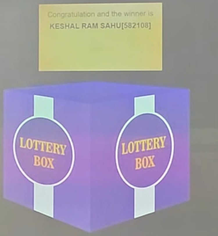 देवाड़ांड-1 रेत खदान के लिए ई-नीलामी प्रक्रिया सफलतापूर्वक संपन्न, इलेक्ट्रॉनिक लॉटरी से केशल राम साहू बने अधिमानी बोलीदार,,,