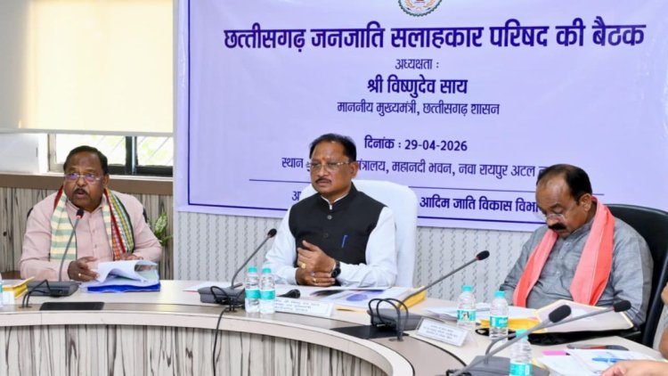 जनजातीय उत्थान पर बड़ा फोकस: नक्सल मुक्त क्षेत्रों में तेज होगा विकास, जल्द लागू होगा ‘नियद नेल्ला नार 2.0’