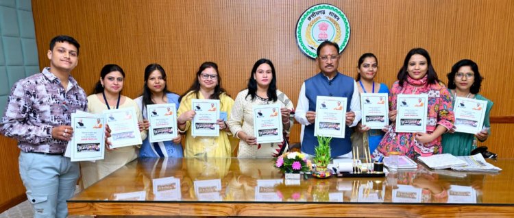 मुख्यमंत्री विष्णु देव साय ने ‘अविस्मरणीय यात्रा’ पुस्तक का किया विमोचन   