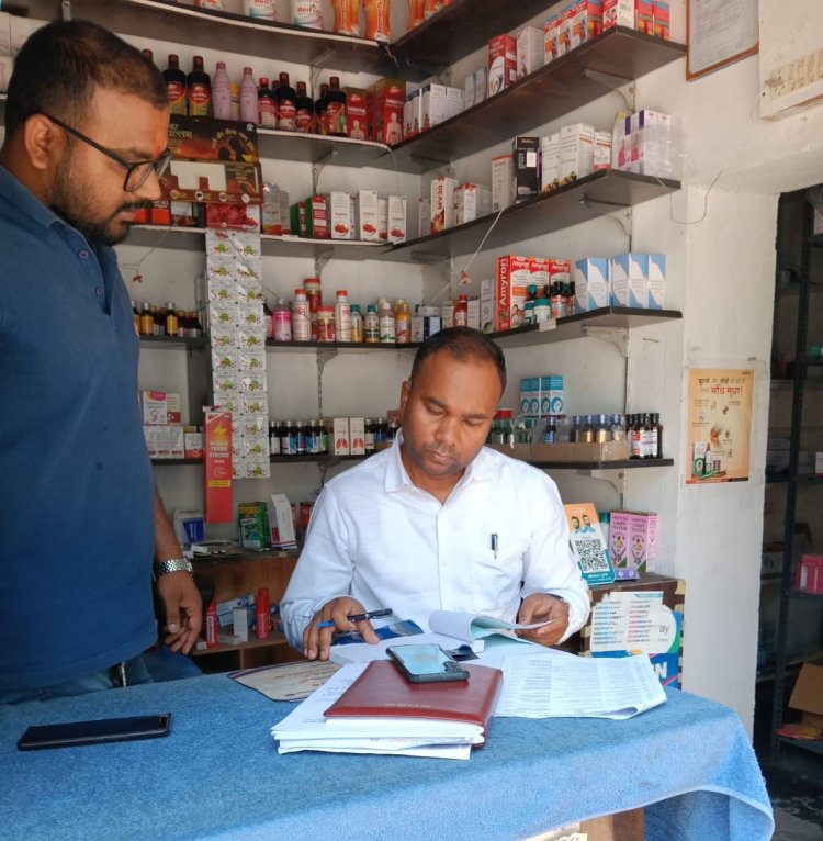 “सही दवा, शुद्ध आहार” अभियान के तहत मनेंद्रगढ़, झगराखांड व खोंगापानी में खाद्य एवं औषधि विभाग की बड़ी कार्रवाई,,,