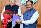 मातृशक्ति के सम्मान और सशक्तिकरण हेतु विशेष सत्र: एक तिहाई आरक्षण के संकल्प को मिला व्यापक समर्थन  