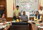 रायपुर : कृषि मंत्री ने राज्य के 3556 बीज उत्पादक किसानों को 8.2 करोड़ रूपए प्रोत्साहन राशि का किया अंतरण