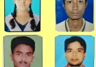 एक ही जिले में कई लापता मामलों ने बढ़ाई चिंता: पुलिस ने तेज की खोज, आमजन से सहयोग की अपील,