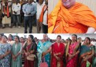 पोड़ी के मंगल भवन में श्री रामकथा के विशाल आयोजन की तैयारियों के तीसरे दौर की बैठक संपन्न, प्रभारियों ने दी जानकारी,