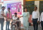 रायपुर : सुशासन की रफ्तार : सहायक उपकरण वितरण से दिव्यांगजनों को मिली नई दिशा, आत्मनिर्भरता की ओर बढ़ता छत्तीसगढ़