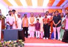 रायपुर : प्रधानमंत्री के नेतृत्व में देश की सनातन संस्कृति को मिला नया गौरव : मुख्यमंत्री  साय’