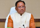 प्रदेश में पेट्रोल-डीजल का पर्याप्त भंडारण: अफवाहों से दूर रहें, आवश्यकता अनुसार ही ईंधन लें - मुख्यमंत्री विष्णुदेव साय,
