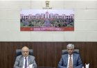 मुख्य न्यायाधीश रमेश सिन्हा ने वर्चुअल माध्यम से किया भूमिपूजन और शिलान्यास, न्यायिक व्यवस्था को और मजबूत बनाने की दिशा में बड़ा कदम,,,