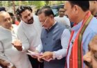 ब्लाक कांग्रेस कमेटी ने चिरमिरी के विकास एवं जनहित की मांगों को लेकर मुख्यमंत्री विष्णुदेव साय को चिरमिरी प्रवास के दौरान सौंपा ज्ञापन,,,