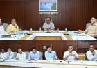 छत्तीसगढ़ में अनुपयोगी सरकारी जमीनों का होगा कायाकल्प- तैयार होगी रिडेव्हलपमेंट कार्ययोजना,
