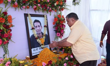 मंत्री राजेश अग्रवाल ने स्वर्गीय विवेक अंधारे को दी श्रद्धांजलि