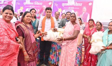 ​सुशासन तिहार: गांवों में खत्म हो रहा शिकायतों का दौर