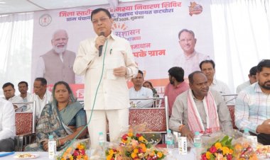 रायपुर : योजनाओं का लाभ उठाएं और अपनी समस्याओं का आवेदन देकर निराकरण कराएं : मंत्री  लखनलाल देवांगन