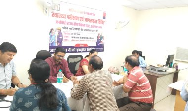 रायपुर : अंतरराष्ट्रीय श्रमिक दिवस पर औद्योगिक इकाइयों में सुरक्षा मॉक ड्रिल व स्वास्थ्य शिविर आयोजित