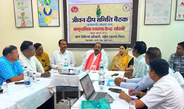 मुंगेली : आंगनबाड़ी कार्यकर्ता सहायिका भर्ती : दावा-आपत्ति 10 मई तक