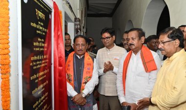 मुख्यमंत्री ने सुशासन तिहार के दौरान रायगढ़ में एफएसएल लैब का किया शुभारंभ,,,