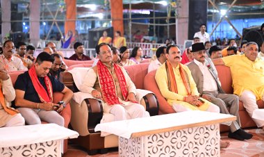 चिरमिरी में राममय हुआ वातावरण, मुख्यमंत्री विष्णु देव साय ने श्रीराम कथा में लिया आशीर्वाद,,,