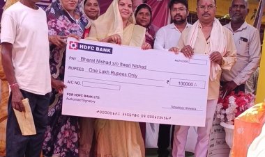 सुशासन तिहार बना आजीविका संवर्धन का आधार, मत्स्य पालक भरत निषाद को मिली ₹1 लाख की सहायता,
