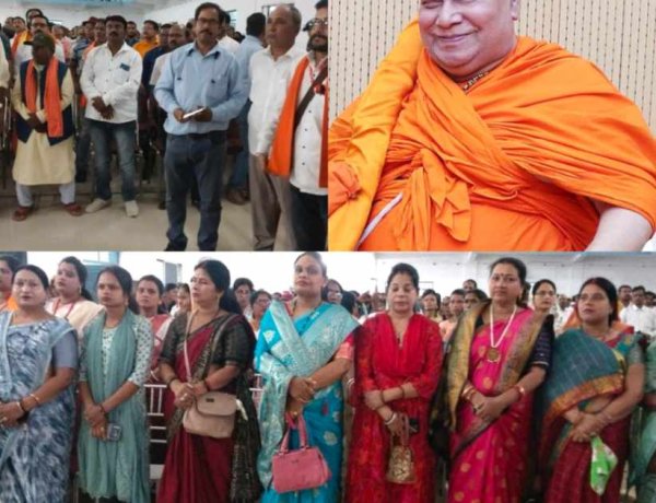 पोड़ी के मंगल भवन में श्री रामकथा के विशाल आयोजन की तैयारियों के तीसरे दौर की बैठक संपन्न, प्रभारियों ने दी जानकारी,