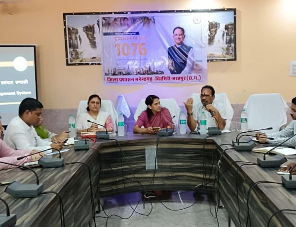 जनता की हर आवाज़ सुनेगा प्रशासन : 1076 सीएम हेल्पलाइन पर अधिकारियों को मिला विशेष प्रशिक्षण,