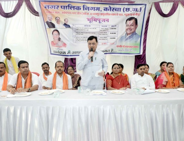 निगम के 06 वार्डो में होंगे 01 करोड़ 08 लाख रू. के नये विकास कार्य,