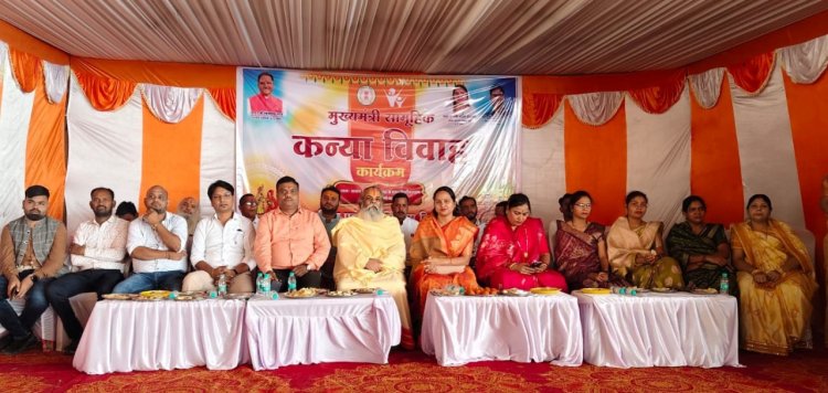 रायपुर : मुख्यमंत्री कन्या विवाह योजना के तहत शिवरीनारायण में 23 जोड़ों का सामूहिक विवाह संपन्न