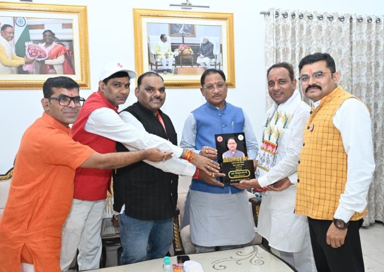 रायपुर : मुख्यमंत्री विष्णु देव साय से भारतीय रेडक्रास सोसायटी के पदाधिकारियों ने की सौजन्य भेंट