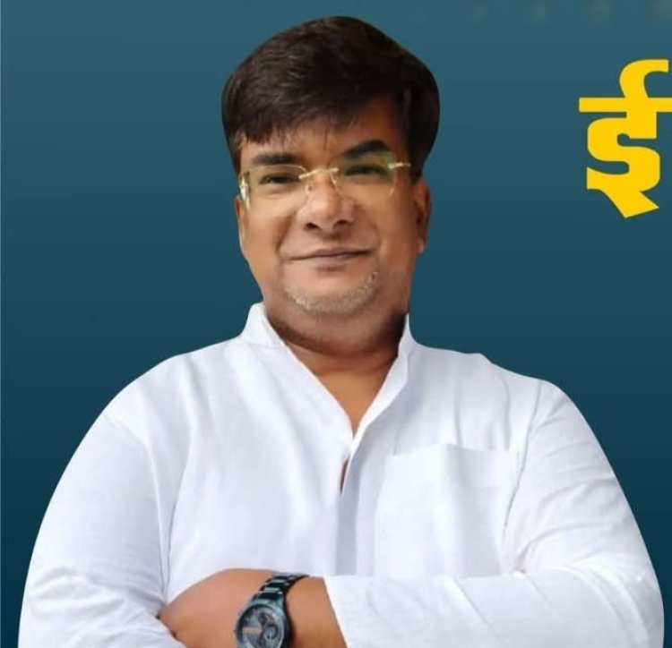 पाँच वर्ष पूर्व की वीडियो को सोशल मीडिया पर वायरल कर पूर्व विधायक डॉ. विनय जायसवाल की छवि धूमिल करने का प्रयास,