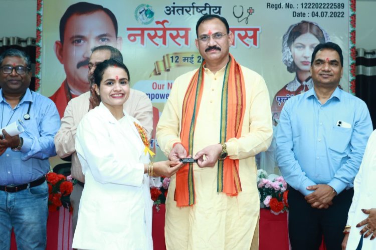 "नर्सिंग सिस्टर" अब कहलाएंगी "सीनियर नर्सिंग ऑफिसर, स्टाफ नर्स" का नाम होगा "नर्सिंग ऑफिसर",,,