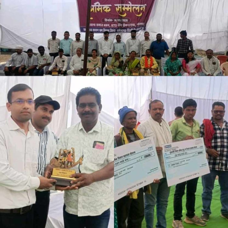 भव्य श्रमिक सम्मेलन में गूंजा श्रमिक सशक्तिकरण का संदेश, योजनाओं से जोड़कर सम्मानजनक जीवन देने पर जोर,