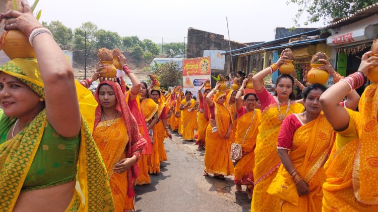 चिरमिरी में हुई सरगुजा संभाग की सबसे भव्य कलश यात्रा: 10 हजार मातृशक्तियों ने उठाया कलश, जय श्रीराम के नारों से गूंजा चिरमिरी,,,