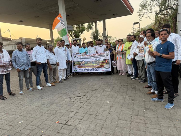 बढ़ती महंगाई एवं पेट्रोल डीजल के बढ़ते दाम के विरोध में ब्लाक कांग्रेस कमेटी हल्दीबाड़ी में केंद्र सरकार के विरुद्ध जुलूस निकालकर किया विरोध प्रदर्शन,,,