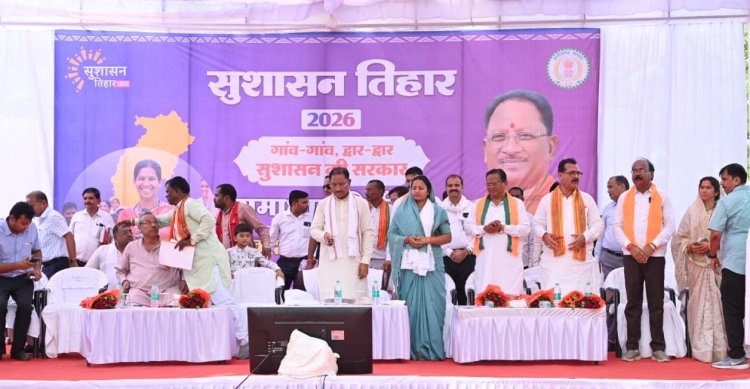 रायपुर : ’जिला चिकित्सालय सूरजपुर में स्वास्थ्य सेवाओं की बड़ी सौगात : मुख्यमंत्री  विष्णु देव साय ने किया अत्याधुनिक सीटी स्कैन सुविधा का वर्चुअल शुभारंभ’