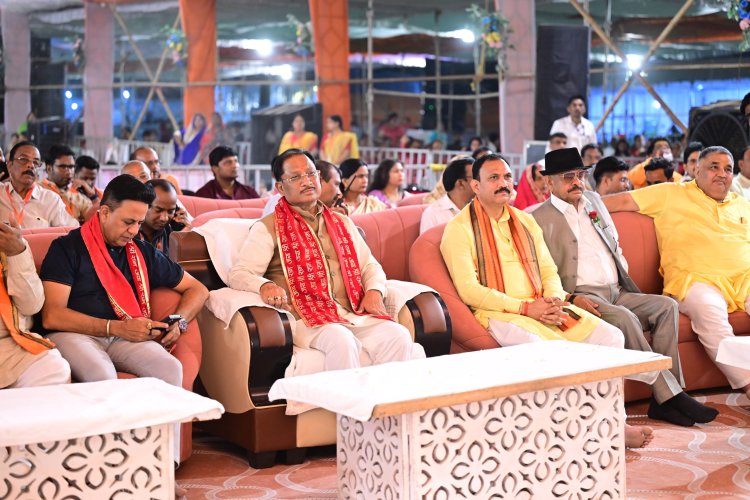 चिरमिरी में राममय हुआ वातावरण, मुख्यमंत्री विष्णु देव साय ने श्रीराम कथा में लिया आशीर्वाद,,,