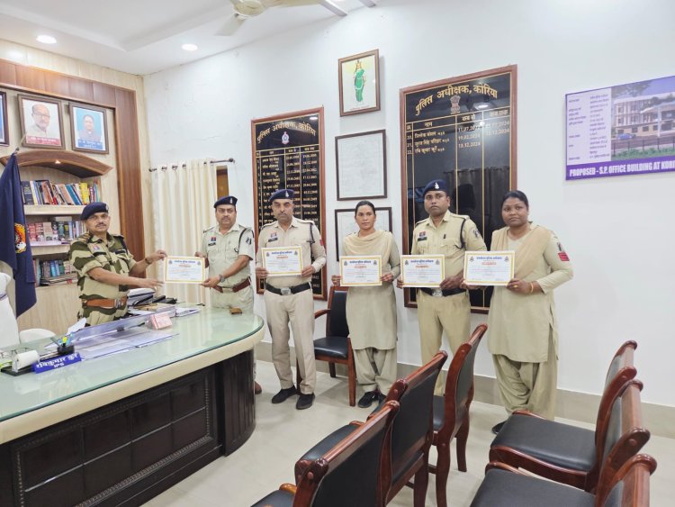 ऑपरेशन तलाश / मुस्कान अभियान में उत्कृष्ट कार्य करने वाले पुलिसकर्मियों को कोरिया पुलिस ने दिया प्रशस्ति पत्र,