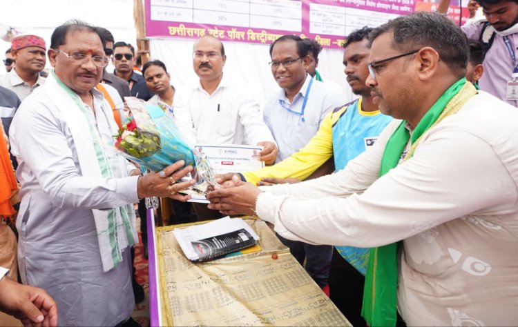 मुख्यमंत्री बिजली बिल भुगतान समाधान योजना से उपभोक्ताओं को बड़ी राहत,,,