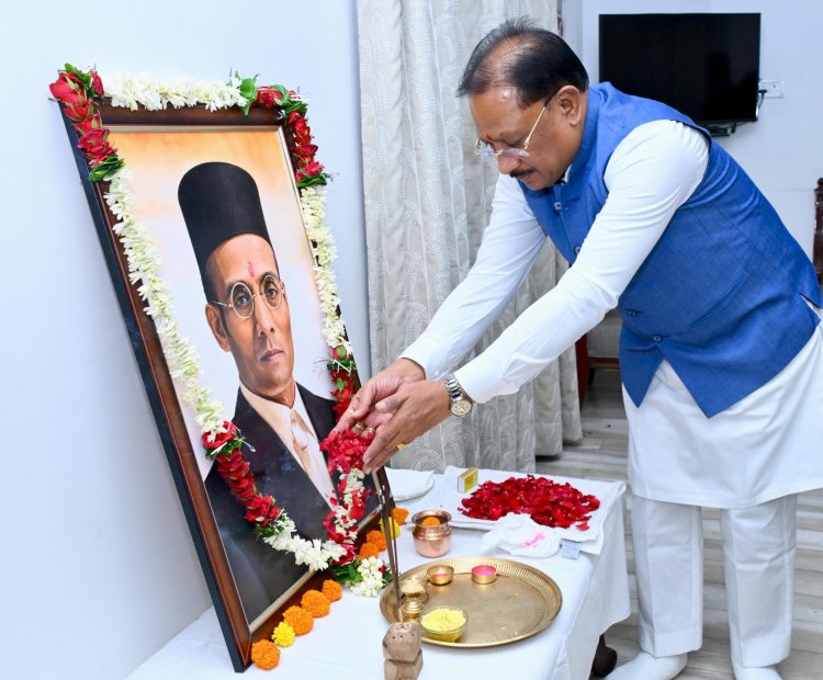 मुख्यमंत्री ने स्वातंत्र्यवीर विनायक दामोदर सावरकर की जयंती पर उन्हें किया नमन,