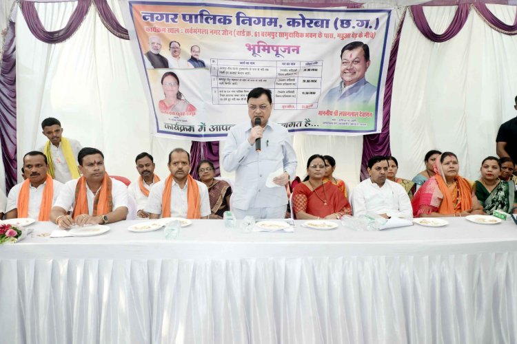 निगम के 06 वार्डो में होंगे 01 करोड़ 08 लाख रू. के नये विकास कार्य,