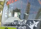 जयनगर पुलिस ने नीलम बस से किया 5 हजार किलो गांजा जप्त, बस ड्राइवर सहित एक पुरुष व एक महिला मौके से हुए फरार,