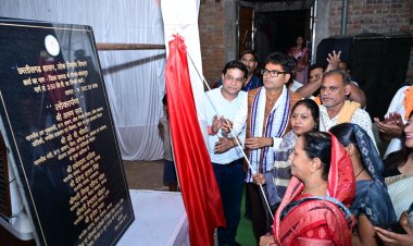 गोतमा-कोतासुरा मार्ग के लोकार्पण से क्षेत्र को मिली बड़ी सौगात, विकास की राह हुई और आसान,3.92 करोड़ रुपये की लागत से निर्मित सड़क से आवागमन होगा सुगम, ग्रामीणों को मिलेगा सीधा लाभ,,,