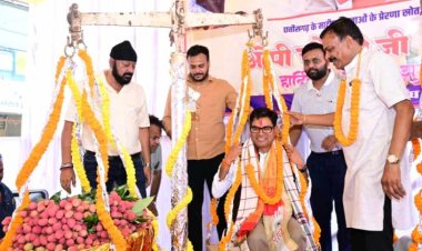 जन्मदिवस पर मौसमी फलों और लड्डू से तौले गए वित्त मंत्री श्री ओपी चौधरी,