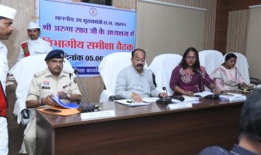 प्रभावी कार्यशैली और नई तकनीकों को अपनाकर समस्याओं का करें त्वरित समाधान - अरुण साव  