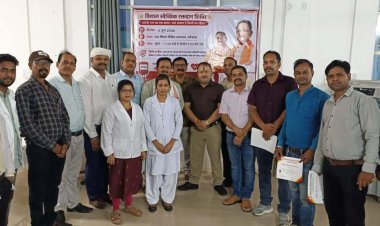 रक्तदान का महायज्ञ: 56 यूनिट रक्तदान से बचेंगी कई जिंदगियां, मुख्य चिकित्सा एवं स्वास्थ्य अधिकारी डॉ. अविनाश खरे के नेतृत्व में सफल हुआ विशाल रक्तदान शिविर,