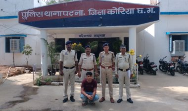 नौकरी दिलाने के नाम पर ठगी करने वाले आरोपी को पटना पुलिस ने किया गिरफ्तार,